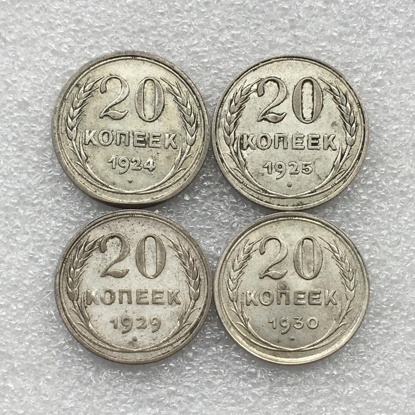 世界钱币专场拍卖 每周二开拍