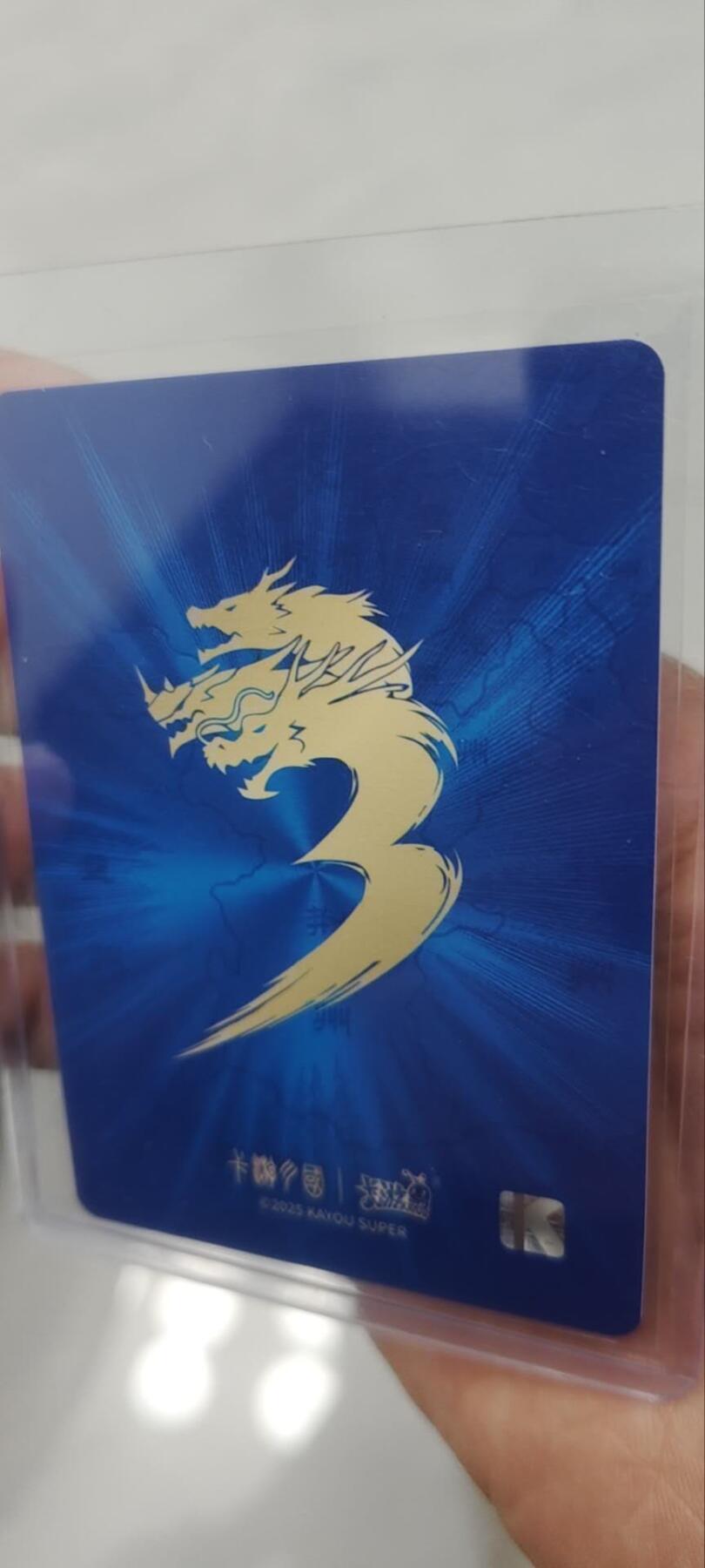 秋原瞳的小店第四十三期——年中大促！！！捡漏进货来！！！