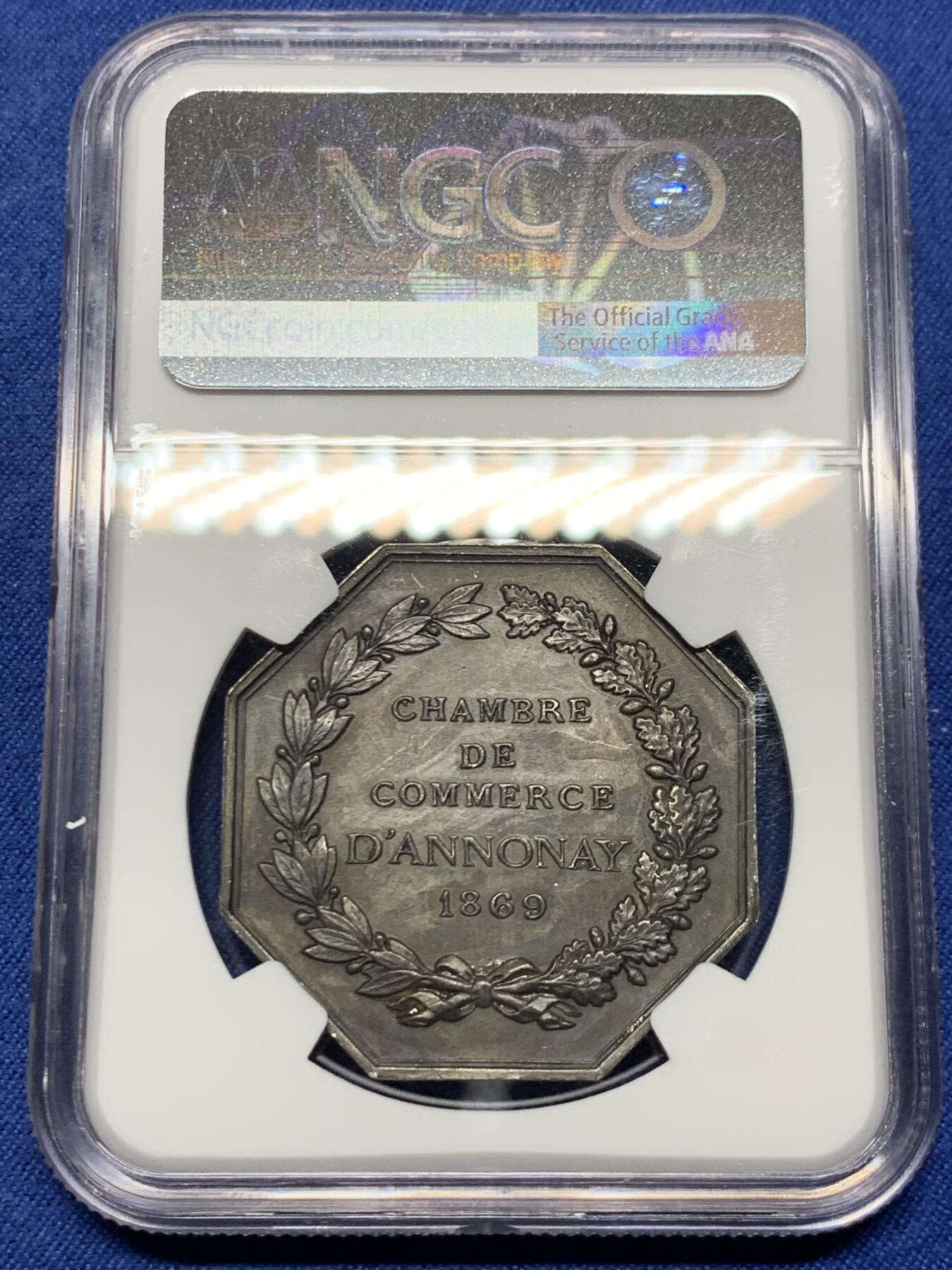 《竞宝斋》第485场 周日，周一，周二 3场连拍 （全场包邮）20级店铺 欢迎送拍