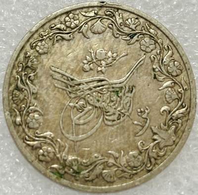 文馨钱币收藏第 302 场，国外回流老铜币，中东阿拉伯地区，拉美等国货币，30 号 1 号二连拍，长期接代拍业务，预计 4 月 4-5 号发货 稀少年份 1904 年奥斯曼埃及格西货币