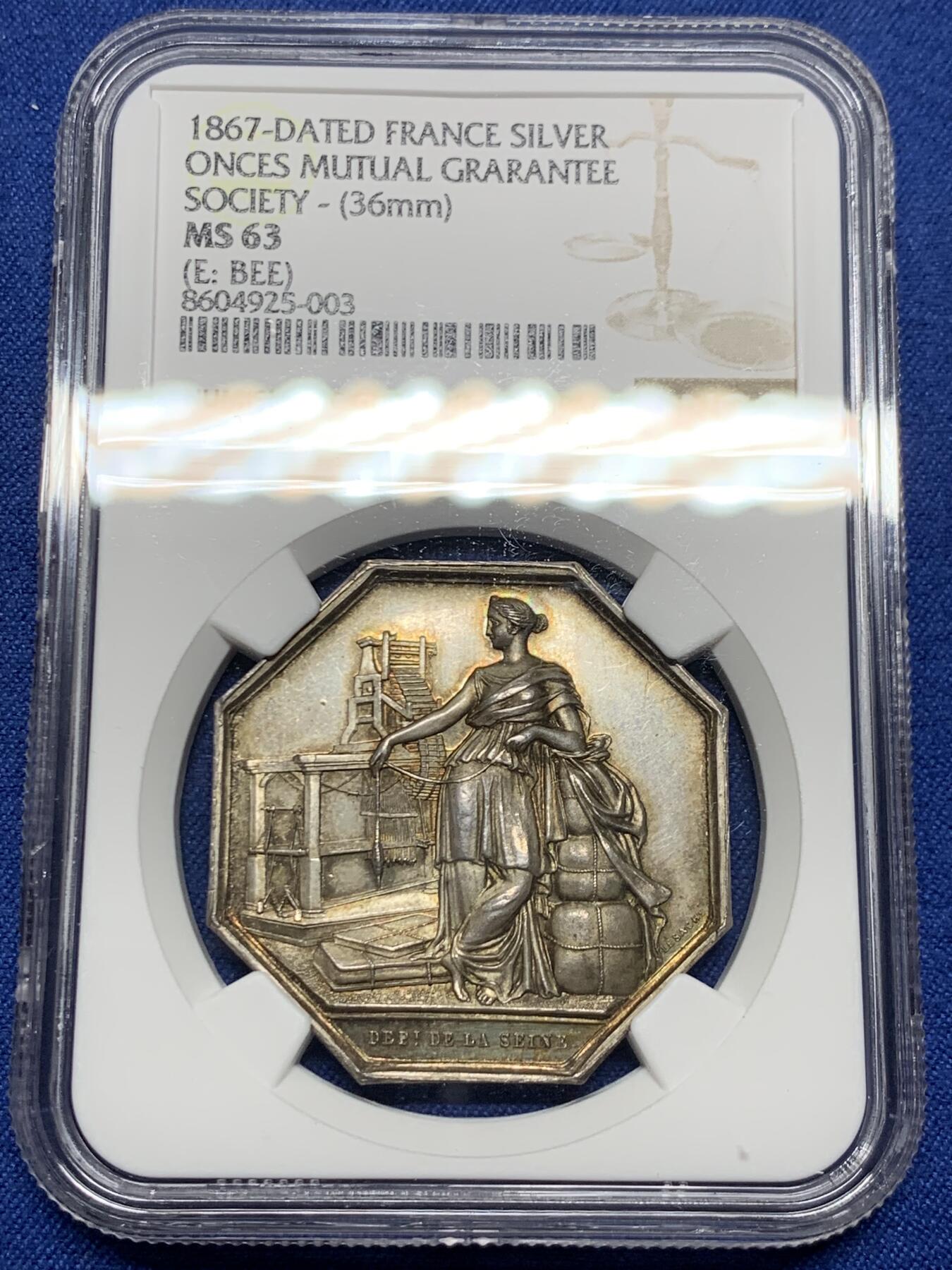 《竞宝斋》第485场 周日，周一，周二 3场连拍 （全场包邮）20级店铺 欢迎送拍