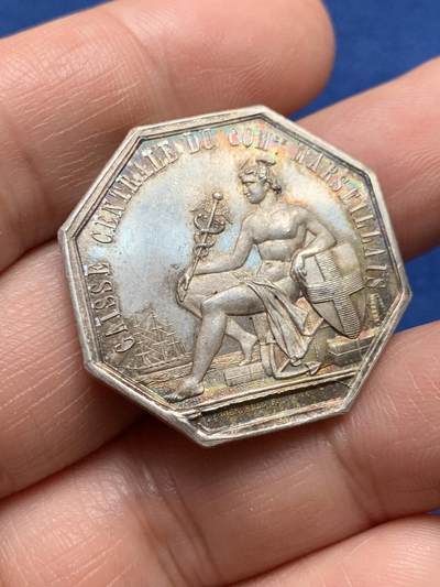 《竞宝斋》第485场 周日，周一，周二 3场连拍 （全场包邮）20级店铺 欢迎送拍 法国马赛中央银行八角银质代币，12.75g，30mm，手指边铭