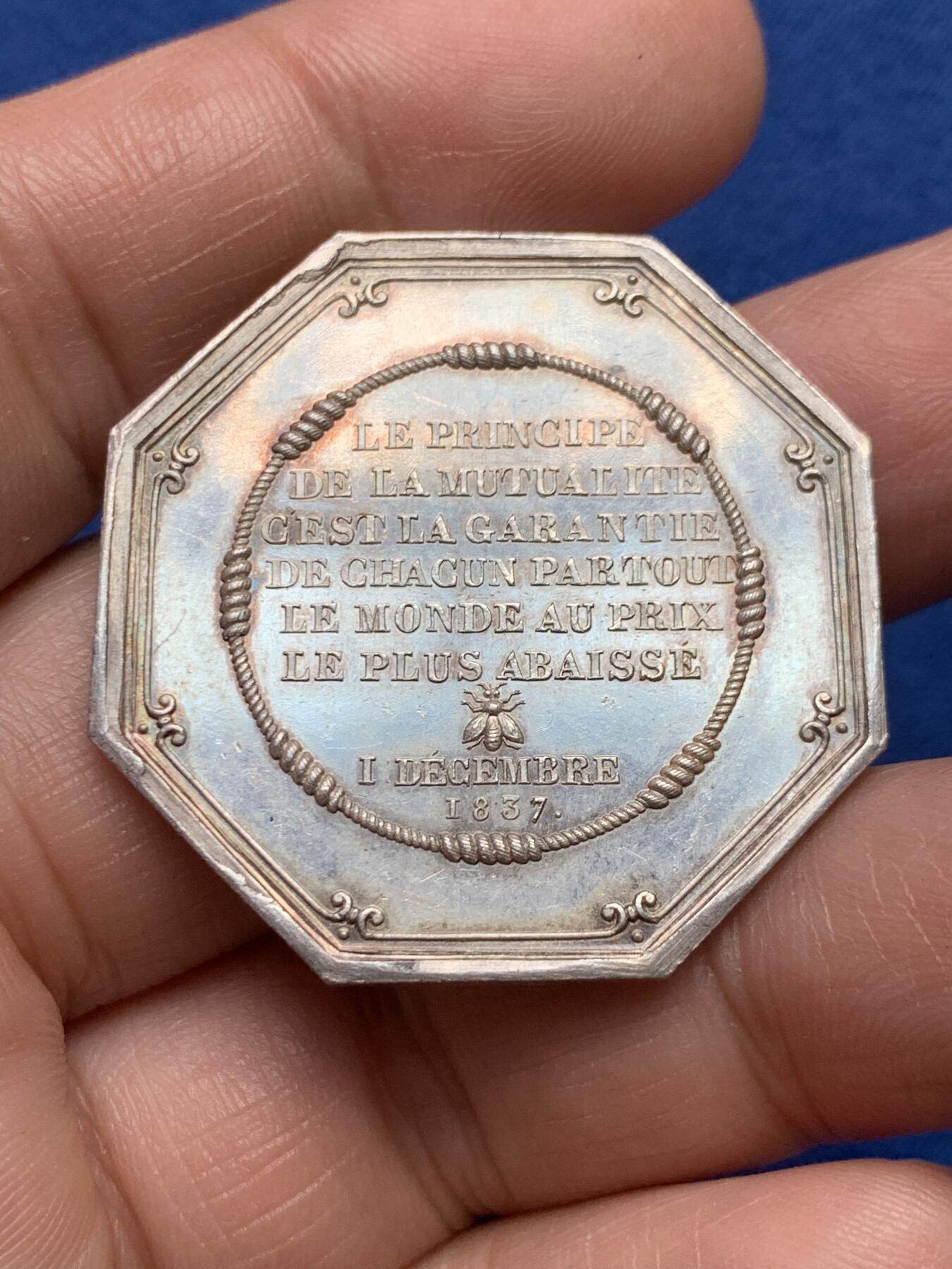 《竞宝斋》第485场 周日，周一，周二 3场连拍 （全场包邮）20级店铺 欢迎送拍