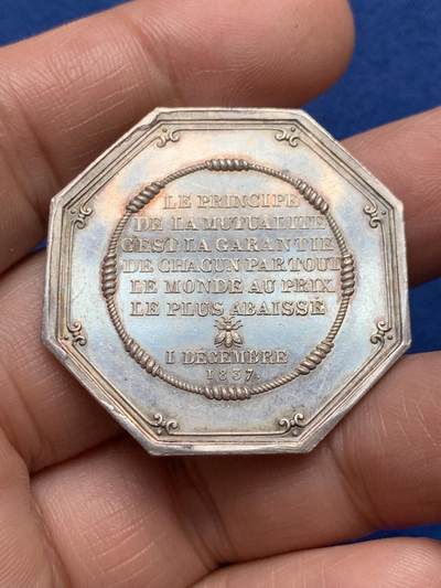 《竞宝斋》第485场 周日，周一，周二 3场连拍 （全场包邮）20级店铺 欢迎送拍 法国八角银质代币，巴黎火灾保险公司，19.25g，35.6mm，1842-1845船首边铭