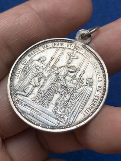 《竞宝斋》第485场 周日，周一，周二 3场连拍 （全场包邮）20级店铺 欢迎送拍 法国圣餐洗礼纪念银章 7.45克 33mm