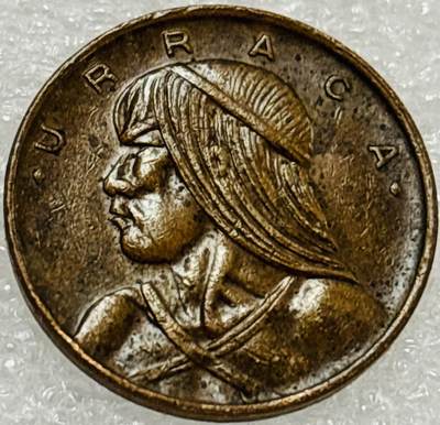 文馨钱币收藏第 302 场，国外回流老铜币，中东阿拉伯地区，拉美等国货币，30 号 1 号二连拍，长期接代拍业务，预计 4 月 4-5 号发货 好品1968 年巴拿马 1 分铜币