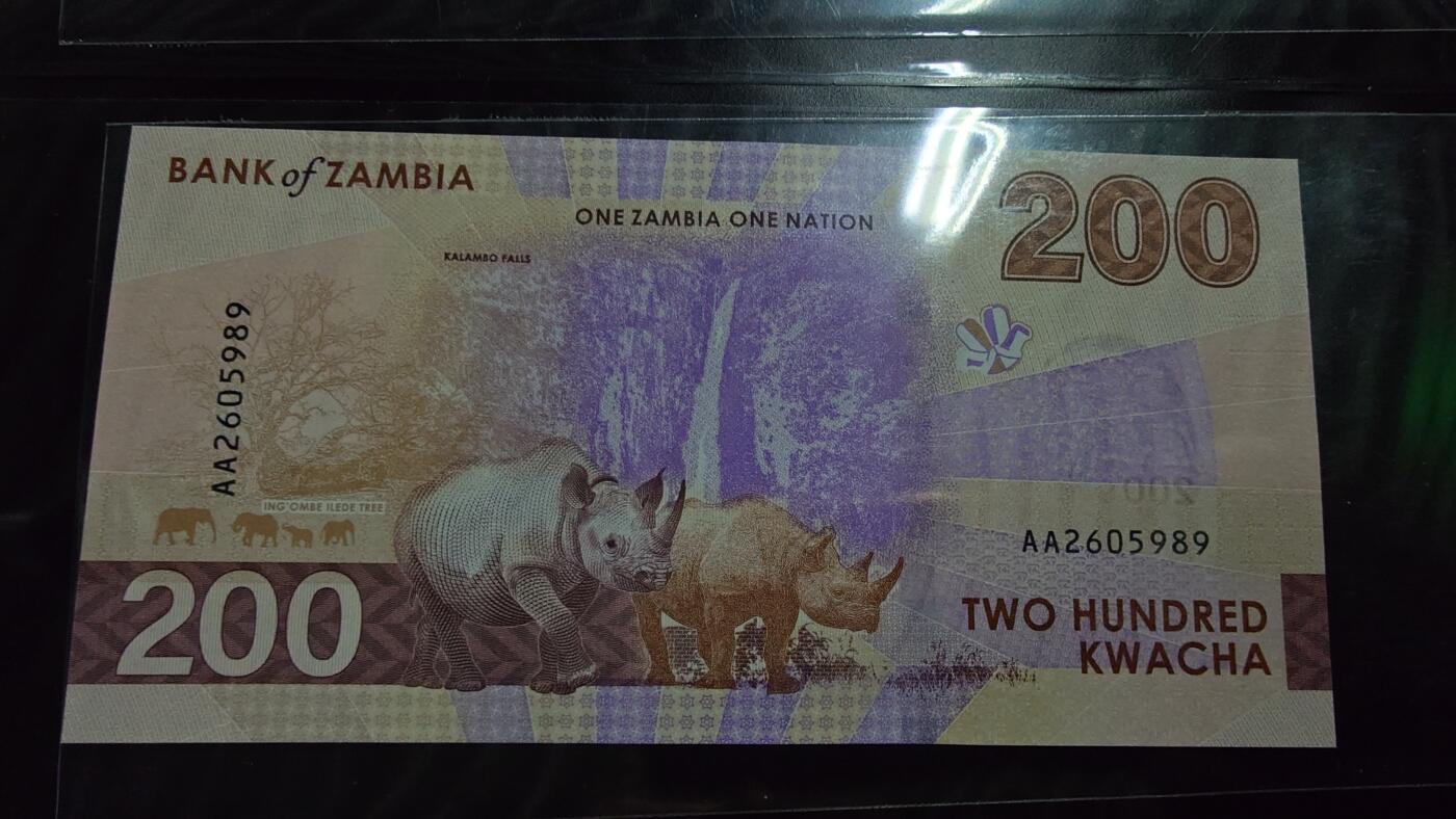 世界钱币～微拍第248期暨2026年第29期  少量老库存低价起拍