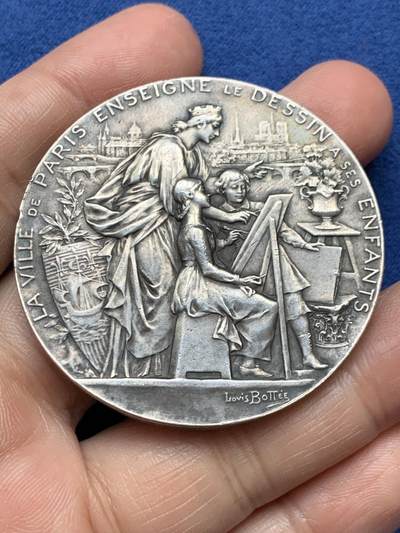 《竞宝斋》第485场 周日，周一，周二 3场连拍 （全场包邮）20级店铺 欢迎送拍 法国Bottee巴黎绘画学院银章，66.3g，49.7mm，丰饶角边铭