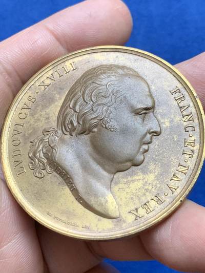 《竞宝斋》第485场 周日，周一，周二 3场连拍 （全场包邮）20级店铺 欢迎送拍 法国纪念贝里公爵（查理十世之子）与那不勒斯的玛丽-卡罗琳的婚礼镀金铜章，52.3g，50mm，1841年以前铜质无边铭