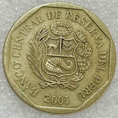 文馨钱币收藏第 302 场，国外回流老铜币，中东阿拉伯地区，拉美等国货币，30 号 1 号二连拍，长期接代拍业务，预计 4 月 4-5 号发货 2001 年秘鲁 1 索尔铜币