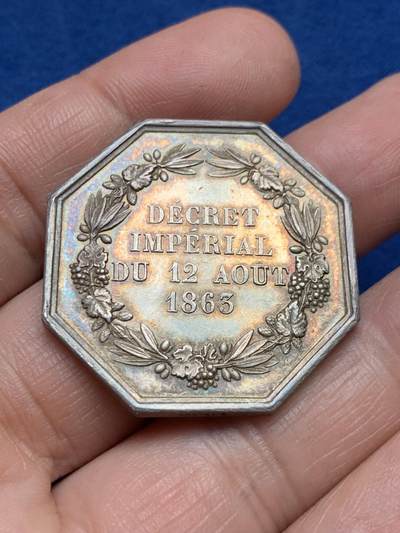 《竞宝斋》第485场 周日，周一，周二 3场连拍 （全场包邮）20级店铺 欢迎送拍 法国中央保险公司八角银质jeton，19.57g，34.1mm，蜜蜂边铭