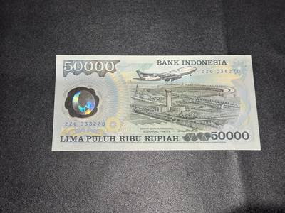 《外钞收藏家》第六百三十一期（五一假期场）（长期征集拍品、欢迎藏友们联系合作） 1993年印度尼西亚5万卢比 全新UNC