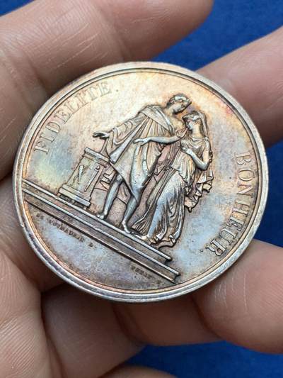 《竞宝斋》第485场 周日，周一，周二 3场连拍 （全场包邮）20级店铺 欢迎送拍 法国1836年结婚纪念银章，24.55g，39.1mm，油灯银标。