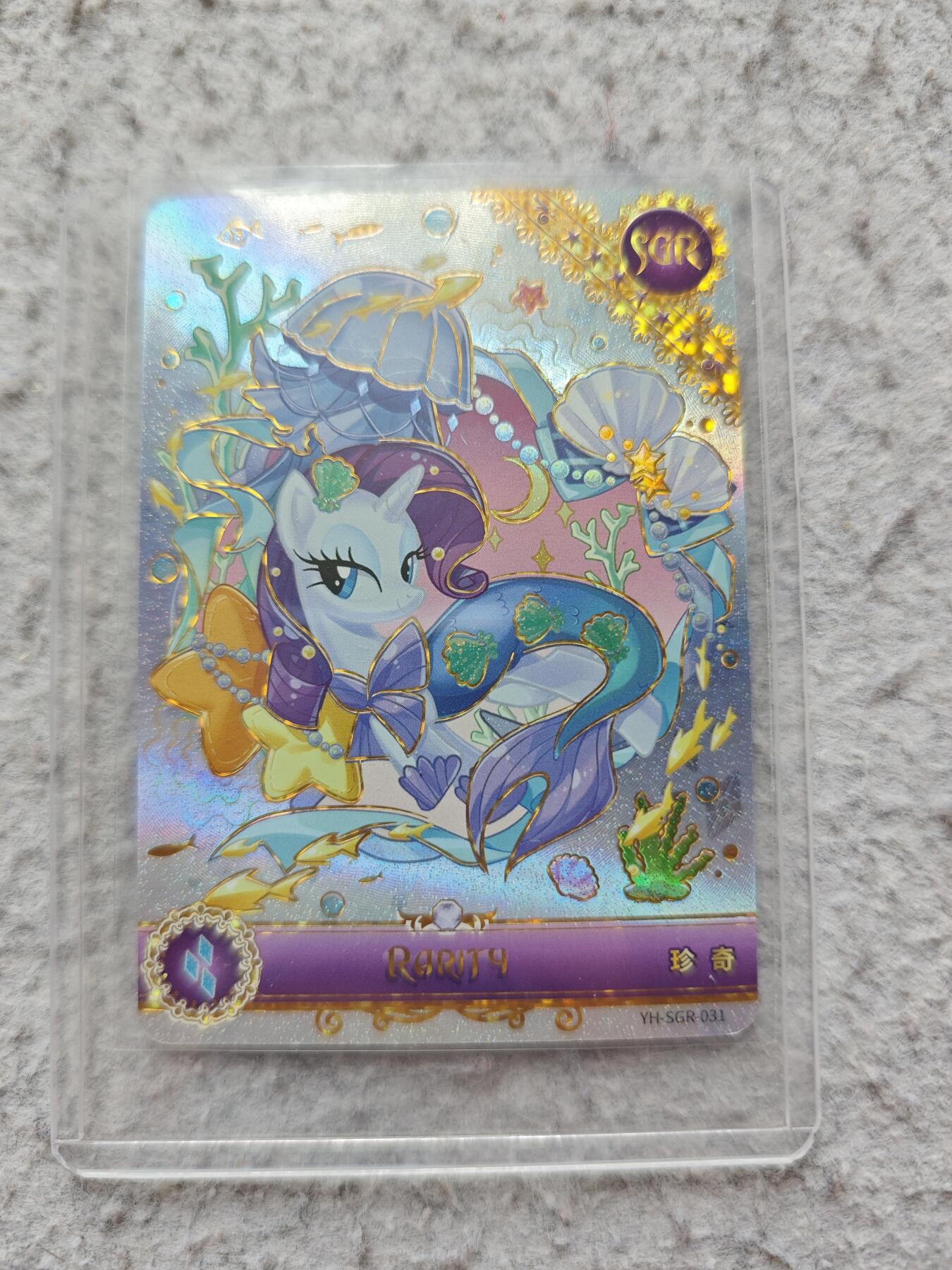 【随心含颖卡拍58期】卡游/集卡社/卡卡沃 抽卡机专场拍卖【无佣金】