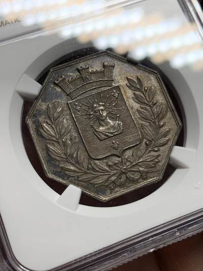 《竞宝斋》第485场 周日，周一，周二 3场连拍 （全场包邮）20级店铺 欢迎送拍 NGC MS63 法国圣康坦和埃纳工业协会成立八角银质代币