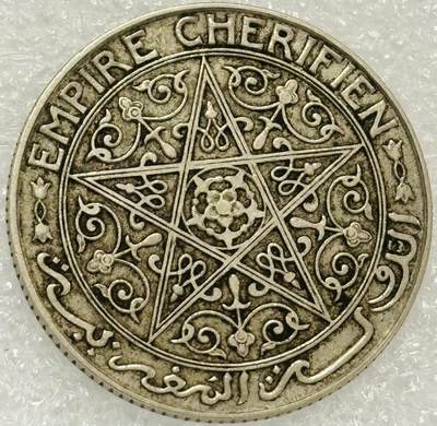 文馨钱币收藏第 302 场，国外回流老铜币，中东阿拉伯地区，拉美等国货币，30 号 1 号二连拍，长期接代拍业务，预计 4 月 4-5 号发货 少见 1921 年法属摩洛哥 1 法郎，无闪电版，第一版本独年份，优素福时期