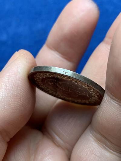 《竞宝斋》第485场 周日，周一，周二 3场连拍 （全场包邮）20级店铺 欢迎送拍 法国婚礼纪念银章，9.9g，27.4mm，油灯银标，1872年使用刻字。