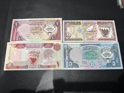 《外钞收藏家》第六百三十一期（五一假期场）（长期征集拍品、欢迎藏友们联系合作） 科威特2张+巴林2张一起 全新UNC