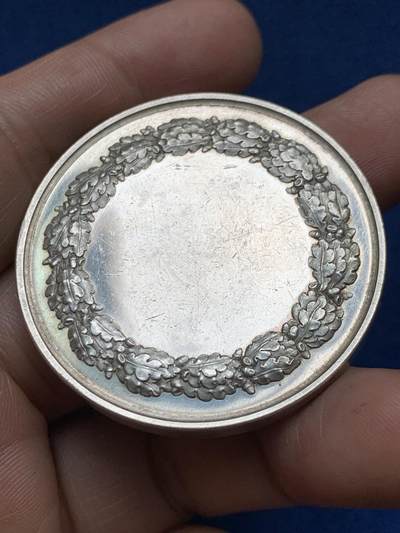 《竞宝斋》第485场 周日，周一，周二 3场连拍 （全场包邮）20级店铺 欢迎送拍 法国联合火灾保险公司银章，50.4g，45mm，丰饶角1argent边铭