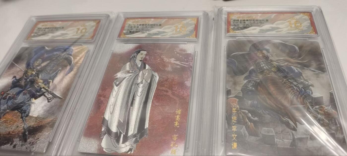 秋原瞳的小店第四十三期——年中大促！！！捡漏进货来！！！