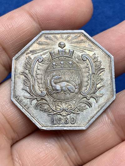 《竞宝斋》第485场 周日，周一，周二 3场连拍 （全场包邮）20级店铺 欢迎送拍 - 法国JETON银质八角，勒阿弗尔海上保险公司，直径35.2毫米，重18.71克，边铭：手指