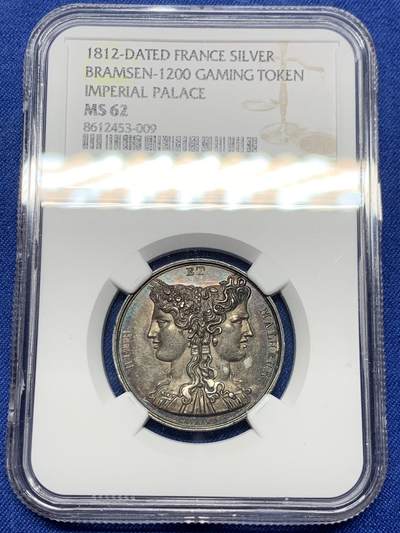 《竞宝斋》第485场 周日，周一，周二 3场连拍 （全场包邮）20级店铺 欢迎送拍 NGC MS62 法国双面神雅努斯婚姻爱情题材银质jeton，命运之神摩伊赖牵着丘比特：爱情被命运牵着，蒙住了眼睛