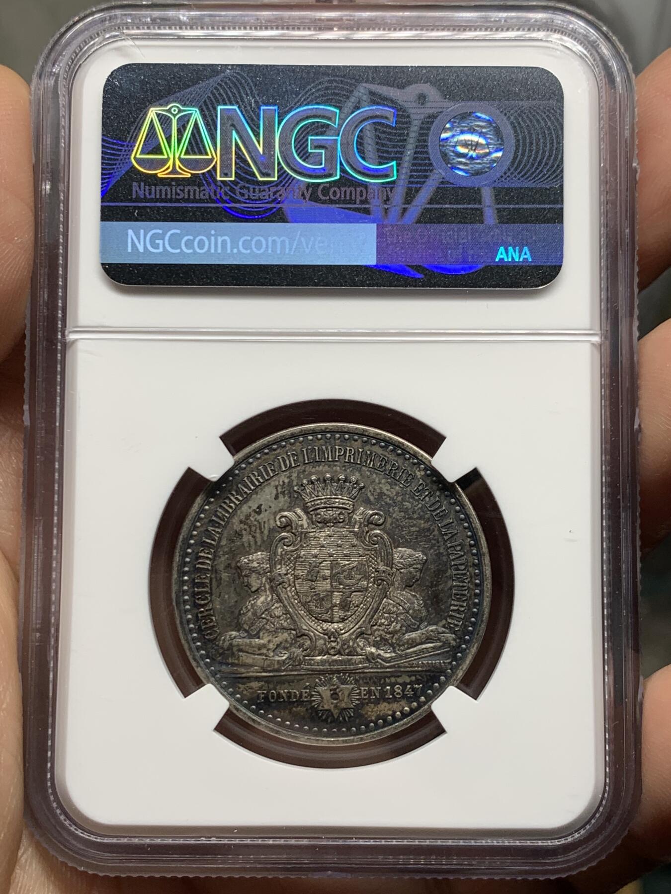 《竞宝斋》第485场 周日，周一，周二 3场连拍 （全场包邮）20级店铺 欢迎送拍