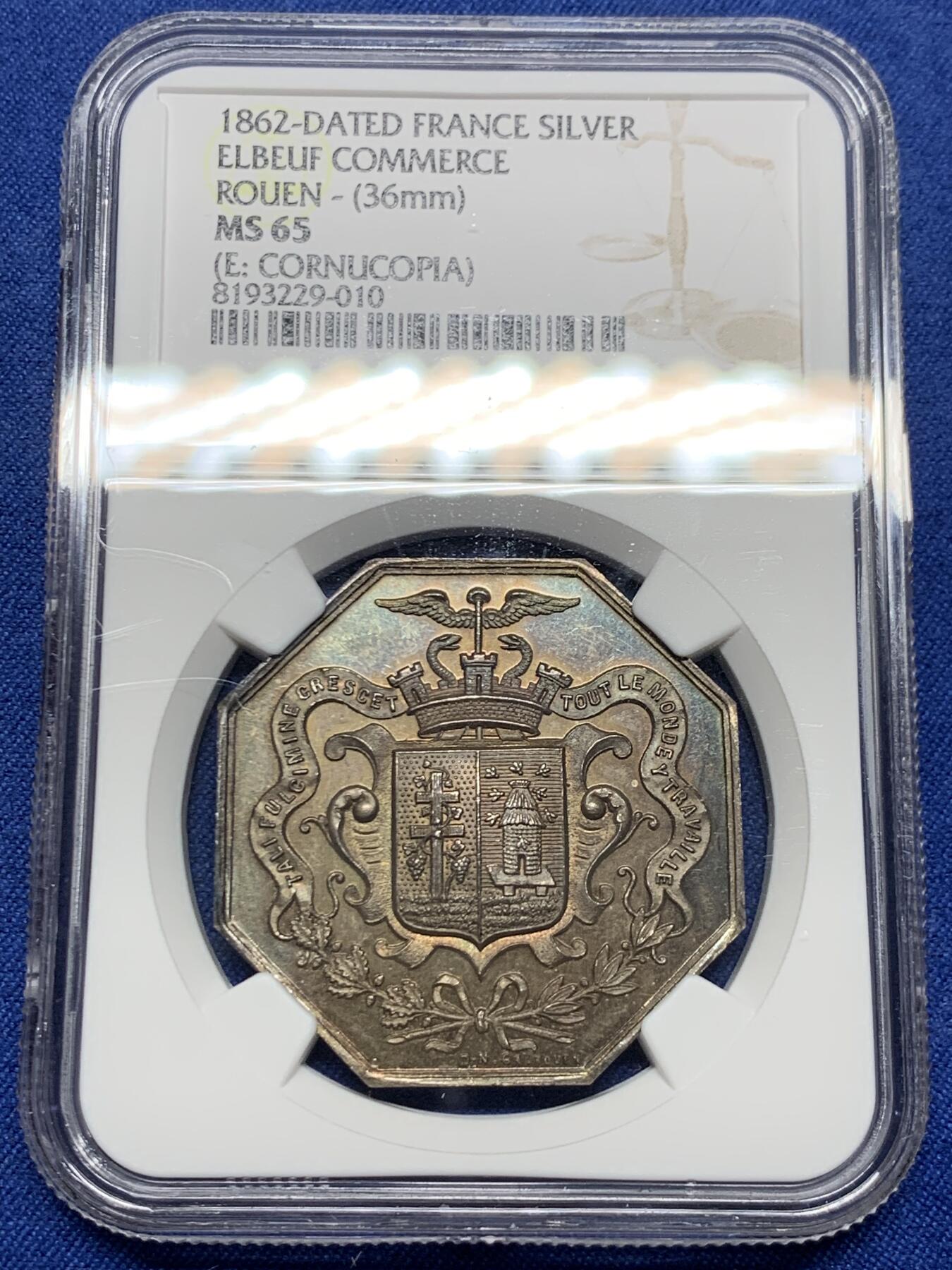 《竞宝斋》第485场 周日，周一，周二 3场连拍 （全场包邮）20级店铺 欢迎送拍