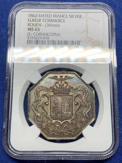 《竞宝斋》第485场 周日，周一，周二 3场连拍 （全场包邮）20级店铺 欢迎送拍 NGC MS65 法国埃尔伯夫商会八角银质代币