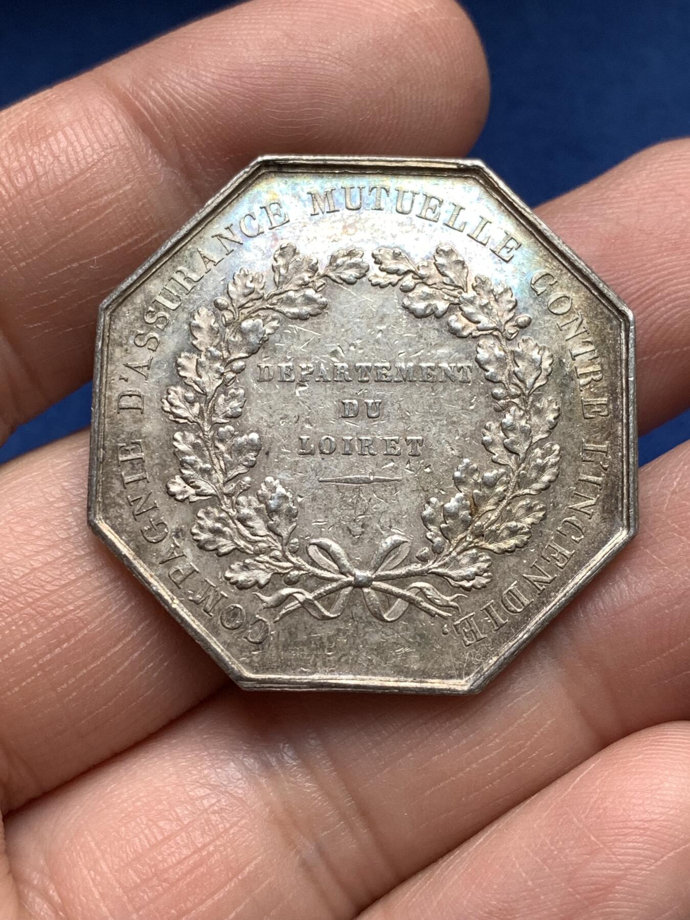 《竞宝斋》第485场 周日，周一，周二 3场连拍 （全场包邮）20级店铺 欢迎送拍