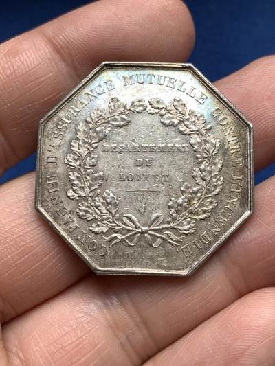 《竞宝斋》第485场 周日，周一，周二 3场连拍 （全场包邮）20级店铺 欢迎送拍 法国八角银章，卢瓦尔火灾保险，17.97g，34.3mm，蜜蜂边铭