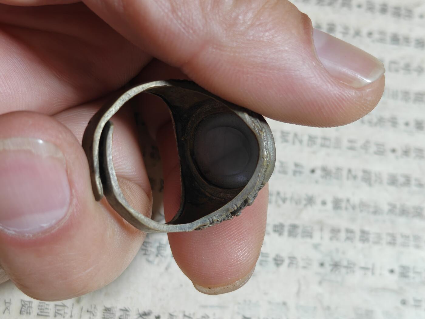 勋章徽章奖章纪念章杂项拍卖