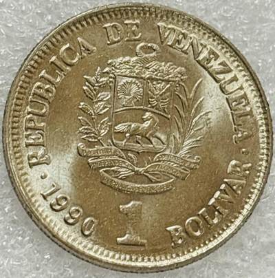 文馨钱币收藏第 302 场，国外回流老铜币，中东阿拉伯地区，拉美等国货币，30 号 1 号二连拍，长期接代拍业务，预计 4 月 4-5 号发货 原光品相 1990 年委内瑞拉 1 玻利瓦尔