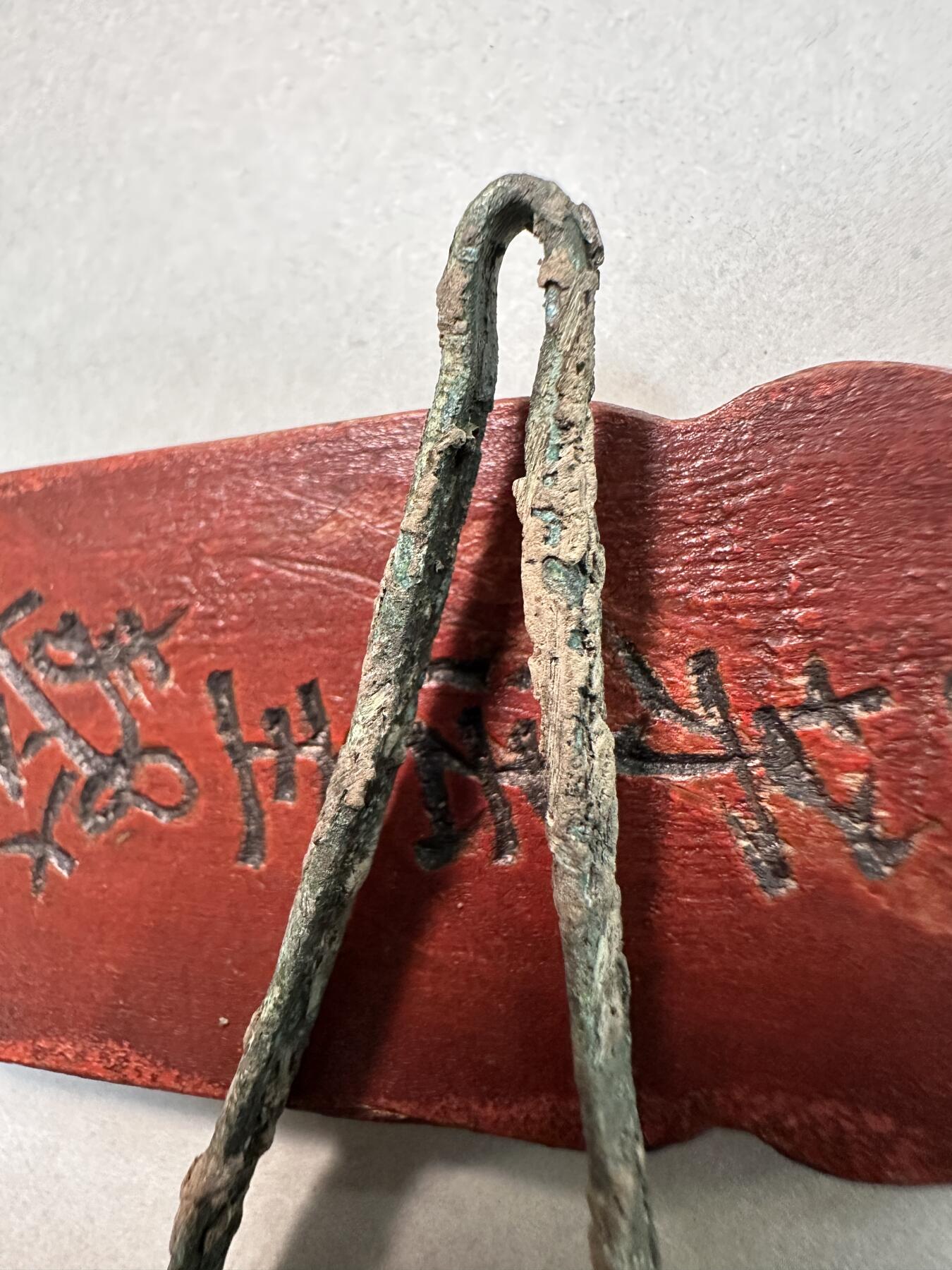 清-民国-建国｜老铜器专场.伍