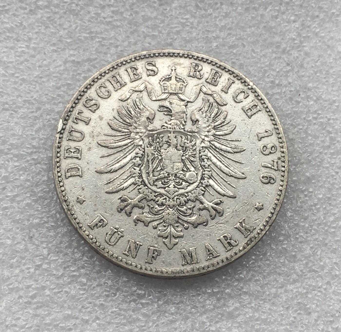 世界钱币专场拍卖 每周二开拍