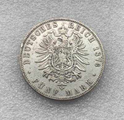 世界钱币专场拍卖 每周二开拍 1876年德国巴登大公弗里德里希短翅5马克银币