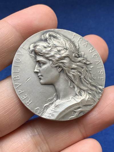 《竞宝斋》第485场 周日，周一，周二 3场连拍 （全场包邮）20级店铺 欢迎送拍 法国H.Dubois 玛丽安娜银章，艾因省园艺协会，34.55g，40.9mm，丰饶角1argent边铭