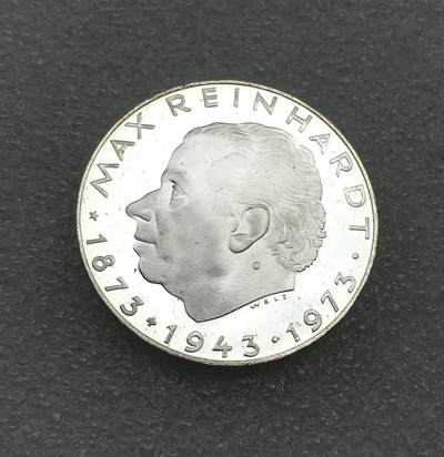 世界钱币专场拍卖 每周二开拍 奥地利马克斯莱茵哈特25先令银币 高银