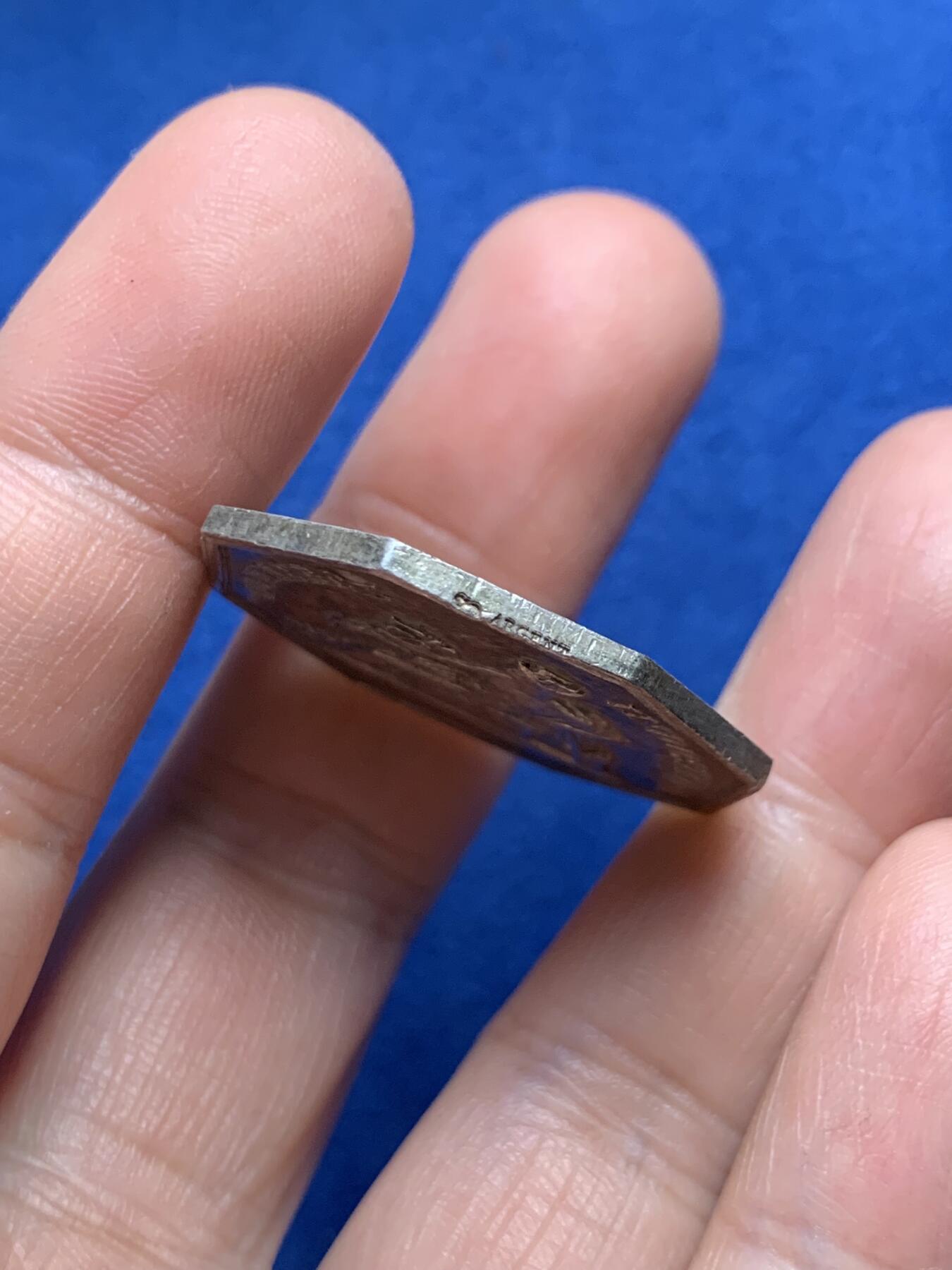 《竞宝斋》第485场 周日，周一，周二 3场连拍 （全场包邮）20级店铺 欢迎送拍