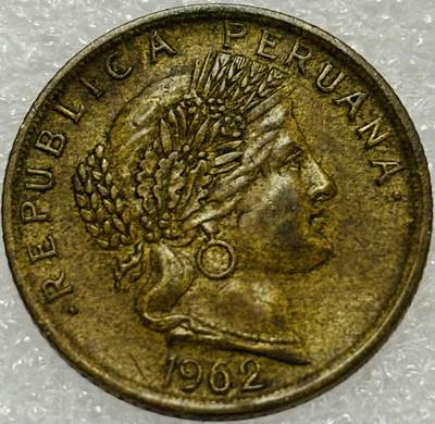 文馨钱币收藏第 302 场，国外回流老铜币，中东阿拉伯地区，拉美等国货币，30 号 1 号二连拍，长期接代拍业务，预计 4 月 4-5 号发货 1962 年秘鲁女神 10 分铜币