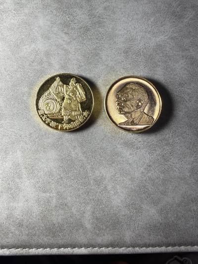 CSIS-GREAT评级精品钱币拍卖第三百四十九期 - 两个日本铜章 直径38.61   德仁御成婚   与  裕仁天皇