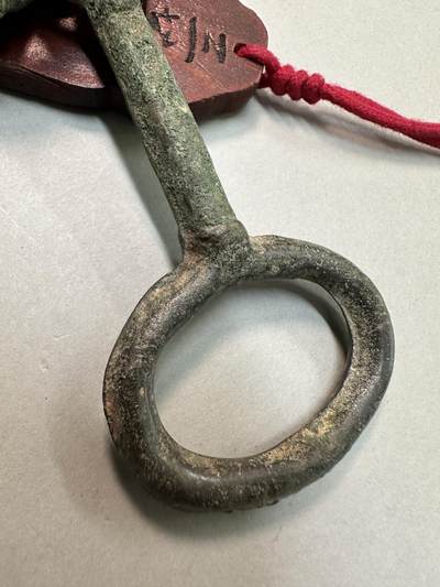 清-民国-建国｜老铜器专场.伍 宋辽契丹连环活扣青铜马衔