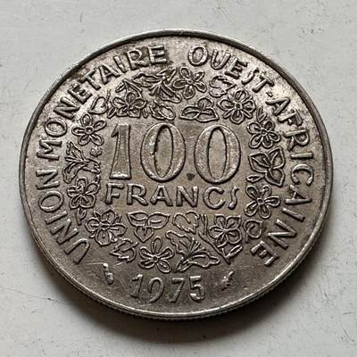 🌹外币初藏🌹🐯2026年第47场   每周二四六晚8️⃣点  世界硬币  - 西非  1975年 100法郎 