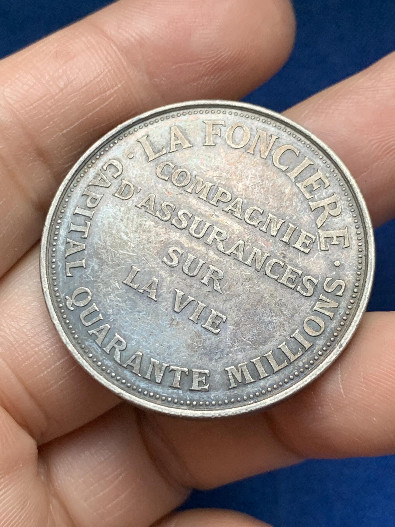 《竞宝斋》第485场 周日，周一，周二 3场连拍 （全场包邮）20级店铺 欢迎送拍