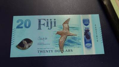 世界钱币～微拍第248期暨2026年第29期  少量老库存低价起拍 2025年斐济20元 全新绝品无47尾号819
