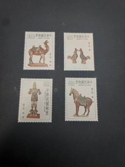 博彦收藏 5月6日 8点 邮票专场 - 中国 纪念票1套 全新