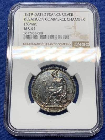 《竞宝斋》第485场 周日，周一，周二 3场连拍 （全场包邮）20级店铺 欢迎送拍 NGC MS61 法国贝桑松商会银质jeton