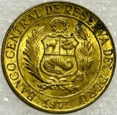 文馨钱币收藏第 302 场，国外回流老铜币，中东阿拉伯地区，拉美等国货币，30 号 1 号二连拍，长期接代拍业务，预计 4 月 4-5 号发货 原铜光好品 1971 年秘鲁 5 分铜币