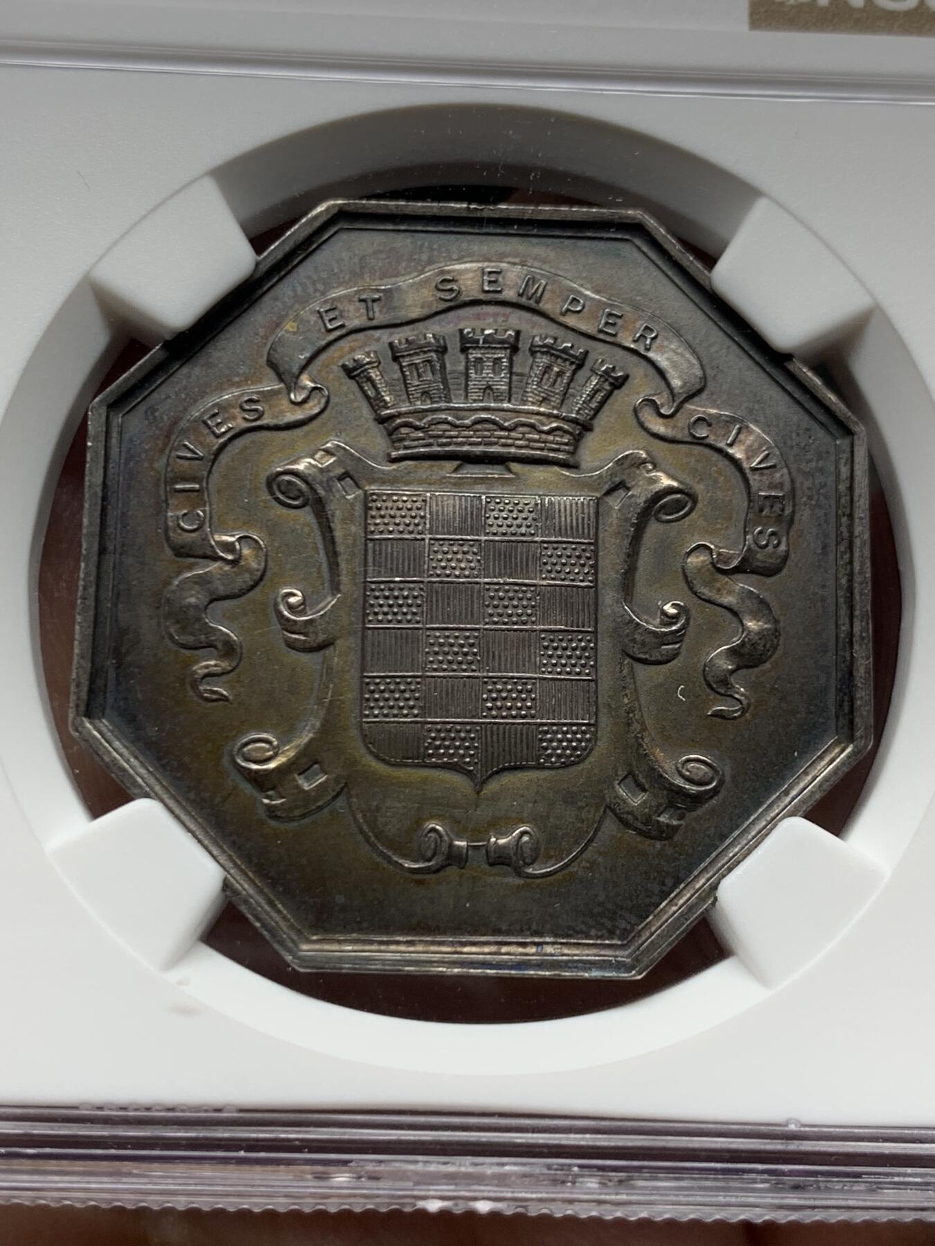 《竞宝斋》第485场 周日，周一，周二 3场连拍 （全场包邮）20级店铺 欢迎送拍