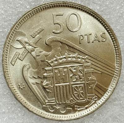 文馨钱币收藏第 302 场，国外回流老铜币，中东阿拉伯地区，拉美等国货币，30 号 1 号二连拍，长期接代拍业务，预计 4 月 4-5 号发货 全新 1957 年西班牙佛朗哥版 50 比塞塔